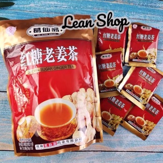 Trà Gừng Đường Đỏ Gói 160G