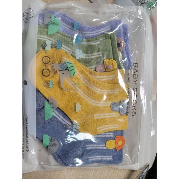 Tất cho bé trai bé gái từ 1-5 tuổi mới nhất năm 2021