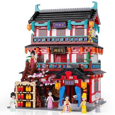 Trung Quốc Đường Phố LEGO người lớn độ khó cao Lắp Ráp Đồ chơi khối gỗ thịnh thế Đại Đường giải nén Câu Đố siêu lớn lập 