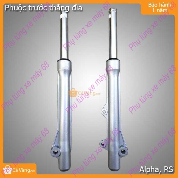 Phuộc trước xe máy Alpha, RS-Phanh đĩa, Dream-II, Wave loại - Phanh cơ loại Kaifa tốt giá rẻ