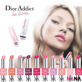 Hàng US - Son dưỡng Dior lip glow