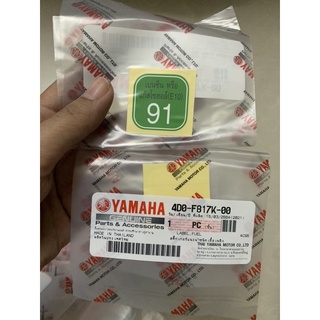 Tem thông số 91 Thailand chính hãng
