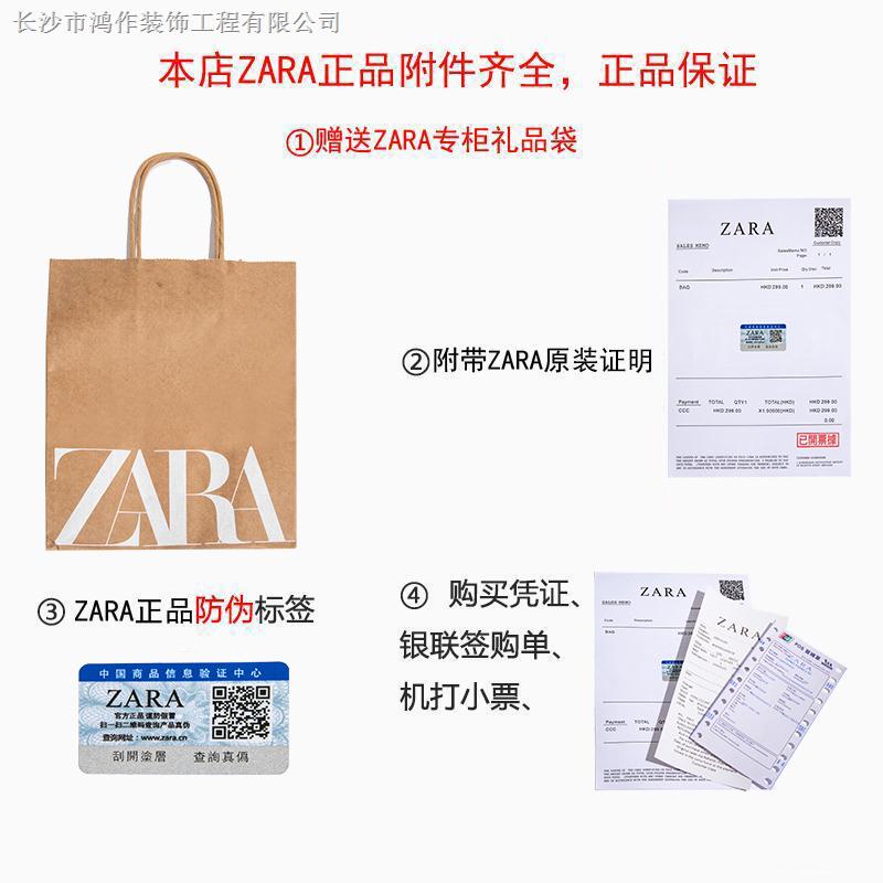 Túi Đeo Vai Zara 2022 Thời Trang Xuân Hè Phong Cách Pháp Cho Nữ