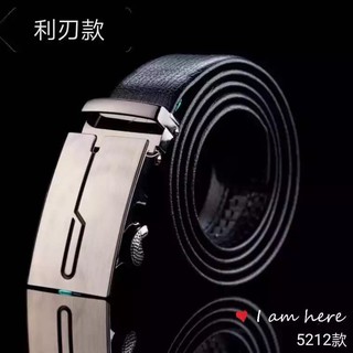 Thắt lưng nam da đẹp