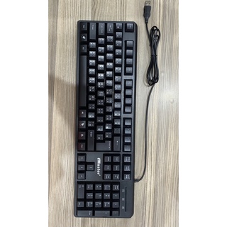 Bàn phím tiếng hoa EMASTER EMD13C
