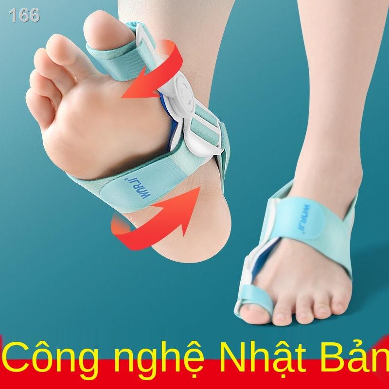 【2021】Chỉnh valgus ngón tay cái, chân sửa dấu tách chồng lên nhau, đàn ông và phụ nữ trưởng thành đều có thể đi giày