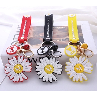 Móc Khoá Bông Cúc GD-PMO H059