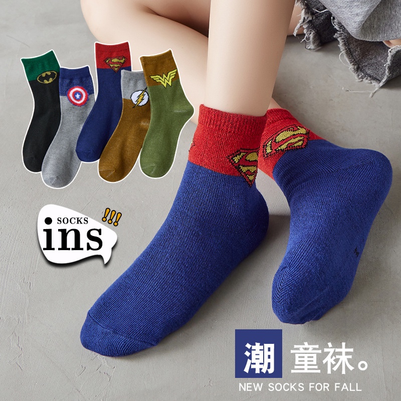 Set 5 Đôi Tất Hoạt Hình Đáng Yêu Cho Bé Trai 1-11 Tuổi