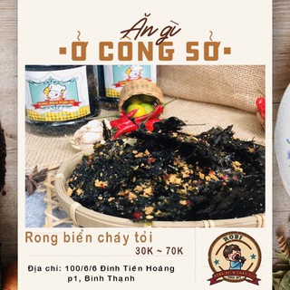 Rong biển mè 40gr/Hủ