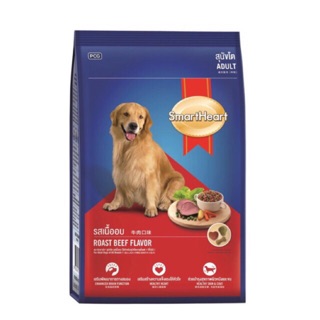 Thức ăn dành cho chó trưởng thành smart heart- gói 400g