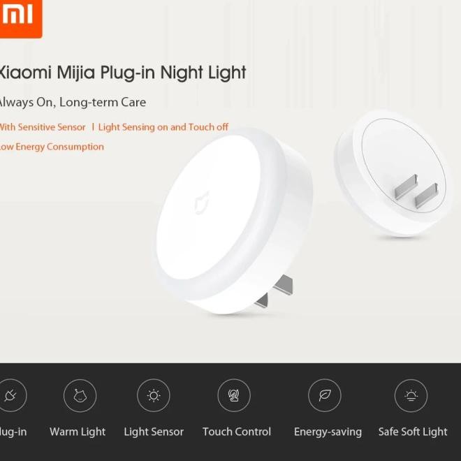 Đèn Ngủ Led Cảm Ứng Xiaomi Mijia