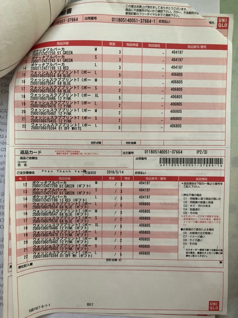 Áo khoác gió Uniqlo nữ (siêu nhẹ) - có sẵn nhiều màu đẹp | BigBuy360 - bigbuy360.vn