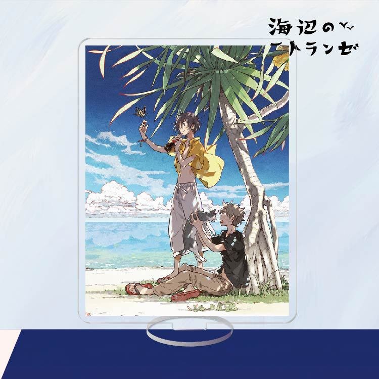 Mô hình Umibe no Étranger standee NGƯỜI LẠ BÊN BỜ BIỂN tượng acrylic anime mica chibi trang trí trưng bày