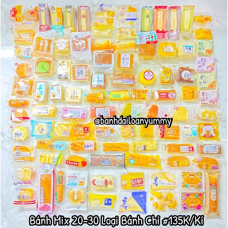 (Sài gòn) BÁNH MIX 22-30 BÁNH (1KG)