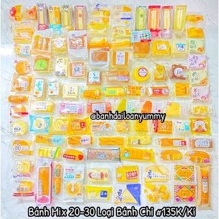 (Sài gòn) BÁNH MIX 22-30 BÁNH (1KG)