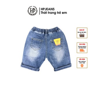 Quần Jean Bé Trai HP Jeans [QB1121TL] thumbnail