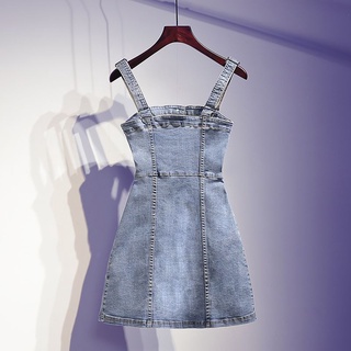 Order yếm bigsize jeans