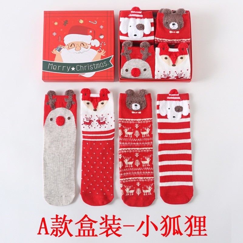 TẤT QUÀ TĂNG NOEL SIÊU XINH KÈM HỘP ĐỰNG