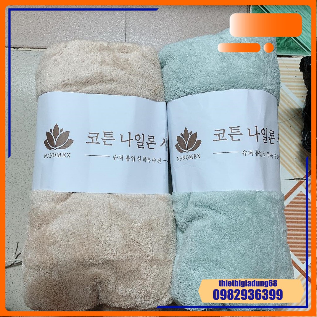 Khăn Tắm Lông Cừu Cao Cấp Kiểu Dáng Hàn Quốc Chất Liệu Cotton Mềm Mịn, Siêu Thấm Hút Nước, Nhanh Khô