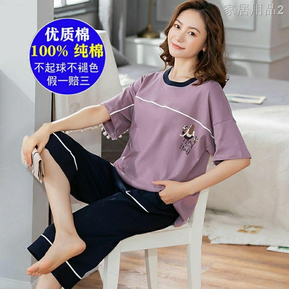 ◎Bộ đồ ngủ mùa hè nữ ngắn tay cotton bảy điểm Quần dài cắt bông cho các môn thể thao giải trí, có mặc nhà bằng vải mỏng1