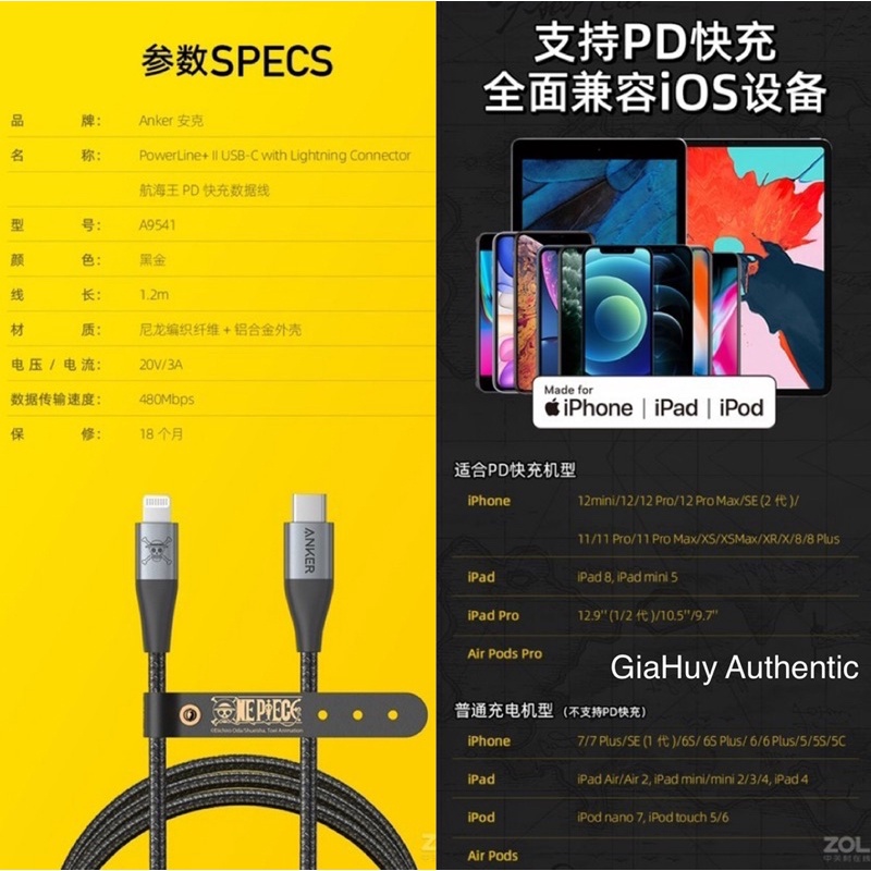 Cáp sạc IP13 Series,tai nghe ko dây IPPro ANKER A9541 One Piece PowerLine+ II USB-C to PD 60W MFi C94 dài 1.2m