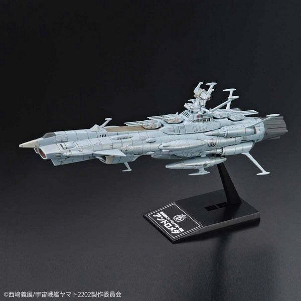 Mô Hình Tàu Chiến Không Gian Yamato 2202 Mecha 01