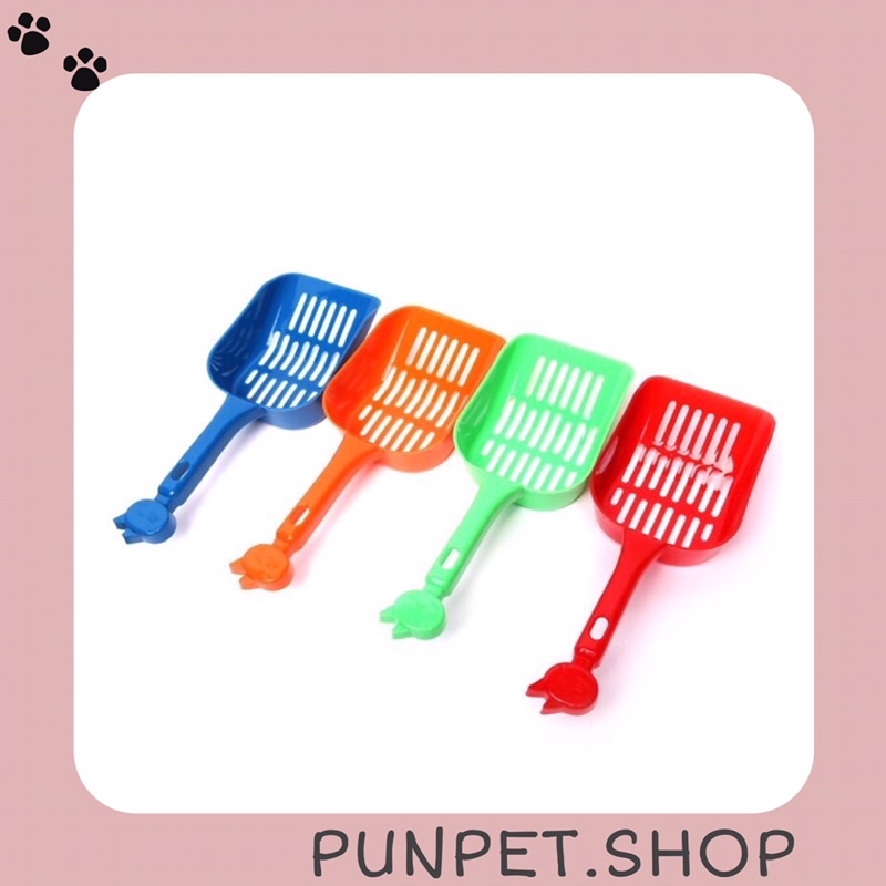 Xẻng xúc cát vệ sinh hốt phân cho mèo nhiều màu - Punpet.Shop
