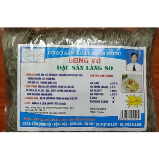 Miến dong long vũ - đặc sản làng so 500g