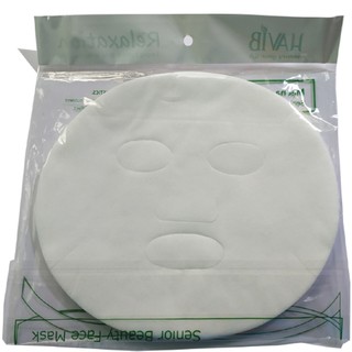 Mặt nạ giấy lột mụn cao cấp HAVIB (20 miếng)
