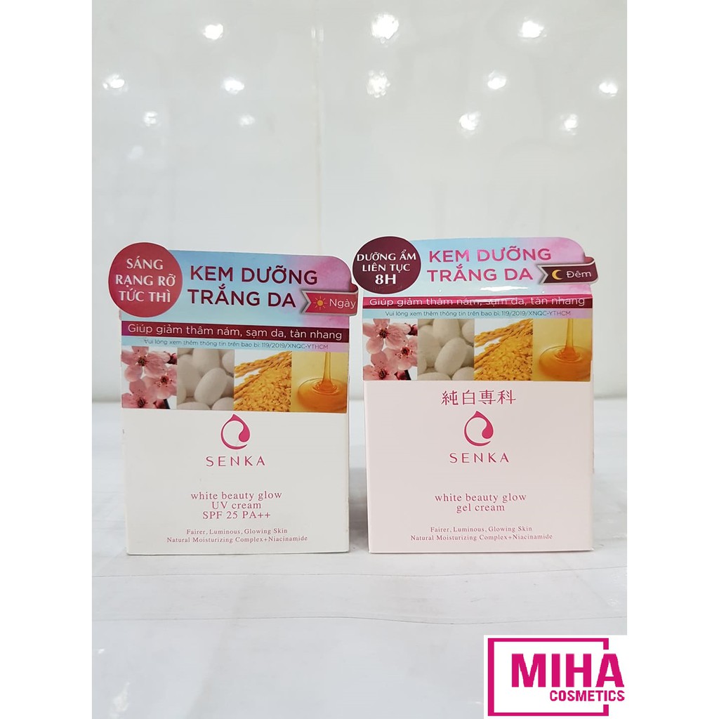 Kem Dưỡng Trắng Da SENKA White Beauty Glow Gel Cream 50g Nhật Bản