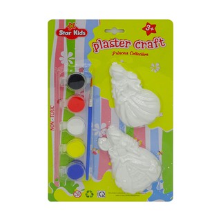 [SHOPEE SIÊU RẺ] Đồ Chơi Trẻ Em - Bộ Tô Tượng Thạch Cao Công Chúa K-122