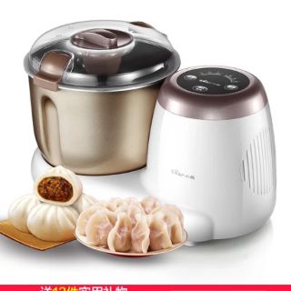 Máy nhồi bột Bear 3,5L HMJ-A35A1