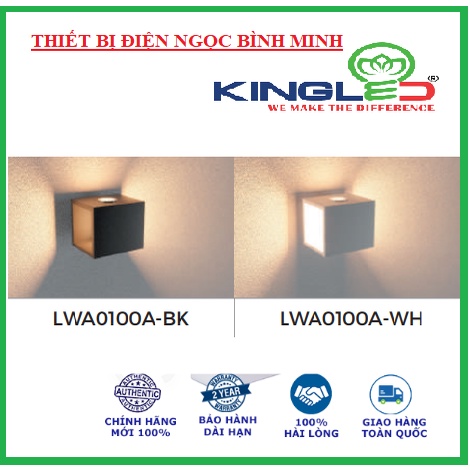 ĐÈN LED GẮN TƯỜNG NGOÀI TRỜI 2x5W KINGLED