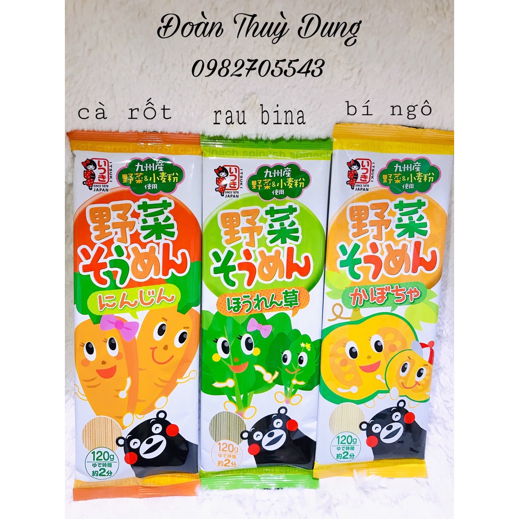[MẪU MỚI] Mì somen rau củ hữu cơ Itsuki 120gr Nhật Bản