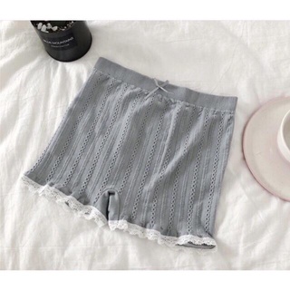Quần Đùi Mặc Trong Váy Siêu Co Dãn (Có Túi Zip) (SOTIRIA)