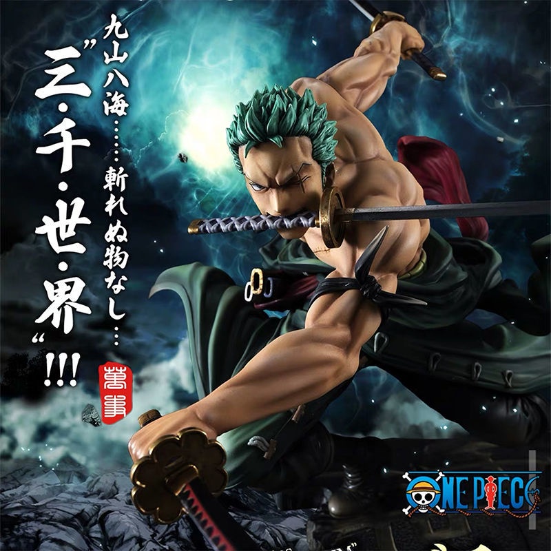 One Piece Làm bằng tay Luffy Soron Aisi Sanji Đồ trang trí ngoại vi Mô hình Anime Đồ chơi Trọn bộ Phiên bản giới hạn