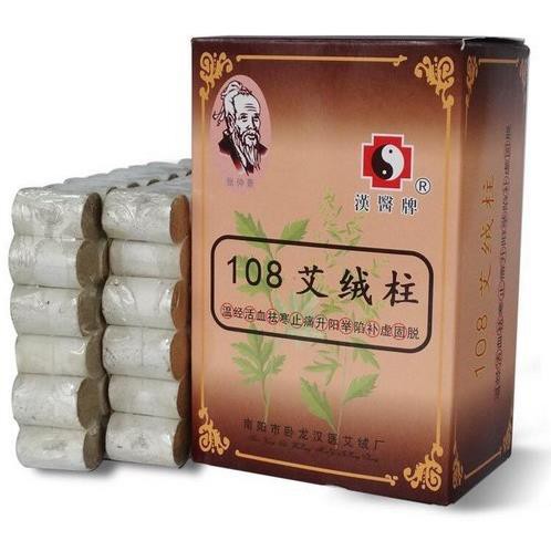 100 Viên ngải thảo dược giảm căng thẳng mệt mỏi