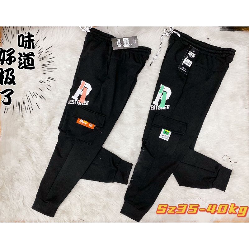 QUẦN DÀI BÉ TRAI TÚI HỘP SIZE ĐẠI 35-48kg