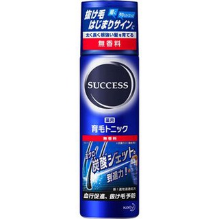 Xịt dưỡng mọc tóc success 180g