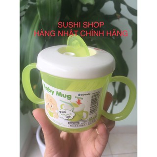 Cốc uống nước có tay cầm và chỗ cắm ống hút tiện lợi Nhật Bản