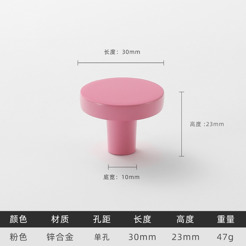 Tay Nắm Ngăn Kéo Tủ Bằng Kẽm Màu Sắc Macaron