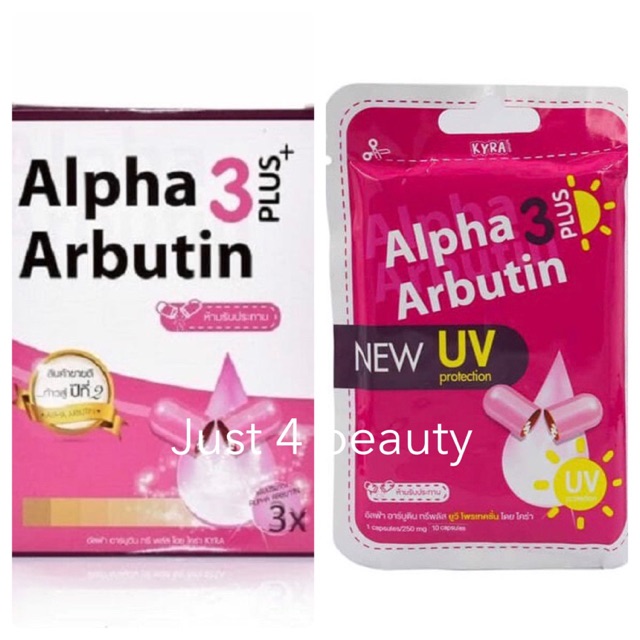 Alpha Arbutin dưỡng thể chính hãng