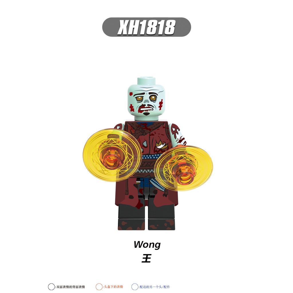 Minifigures Đồ Chơi Lắp Ráp Nhân Vật Marvel DC Siêu Anh Hùng Ironman Falcon Phiên Bản Zombies X0325