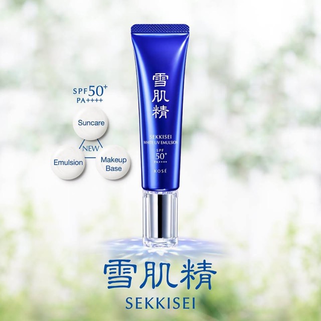 Nhũ tương dưỡng ngày làm trắng da Sekkisei White UV Emulsion SPF50+/PA++++