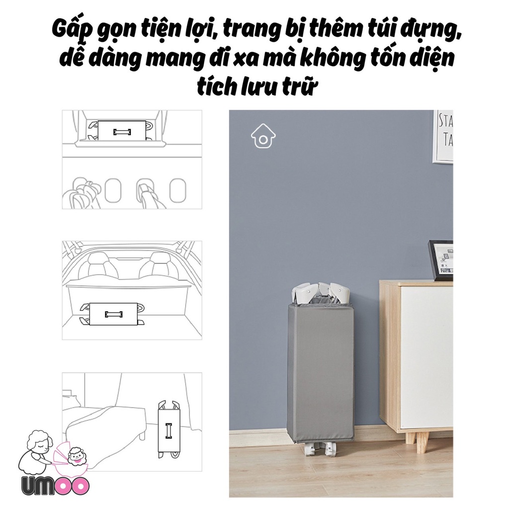 Nôi Cho Bé Đa Năng Umoo UM-08108