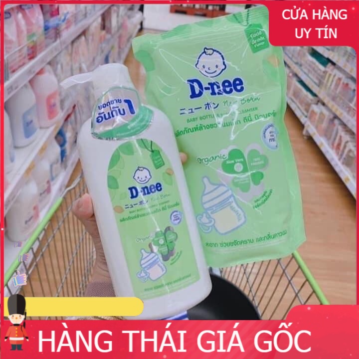 [HÀNG THÁI CÓ SẴN] Nước Rửa Bình Dnee Organic Trà Xanh Thái Lan - Tiệt trùng bình sữa - 1 Bình + 1 Túi