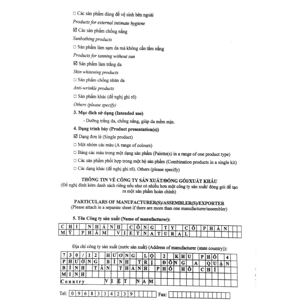 Cao Cấp BỘ BODY TRẮNG DA CAO CẤP TỪ TRỪNG GÀ TRẮNG SÁNG RẠNG NGỜI .. | BigBuy360 - bigbuy360.vn