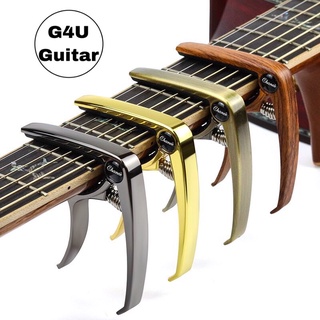 Mua Capo guitar lò xo 4 màu 2 chức năng cho đàn Acoustic và Classic bằng thép (tặng pick Alice) G4U Guitar