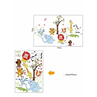 decal dán tường combo vườn thú cho bé