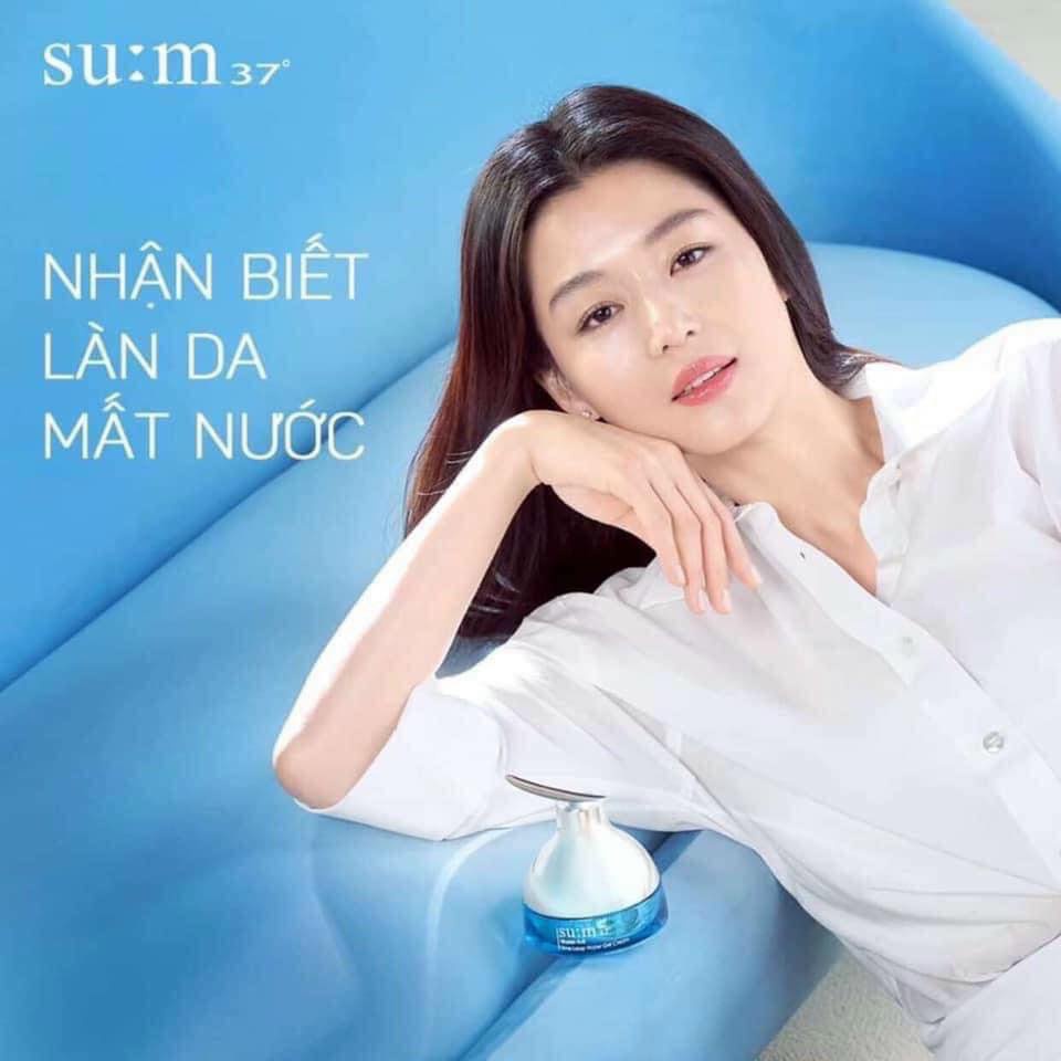 Set kem dưỡng Sum xanh 120ml water full cấp nước dưỡng ẩm mẫu mới [date 2026]